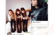 老铁爆料完整视频,完整视频揭秘惊人内幕